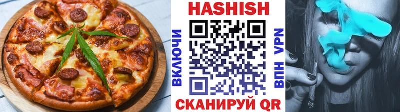 Canna-Cookies конопля  купить наркотик  Бирюч 