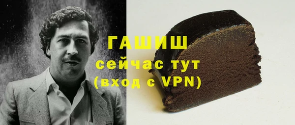 кокаин VHQ Алзамай
