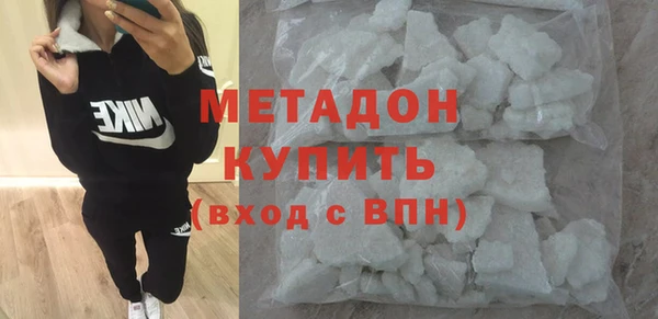 дживик Аркадак