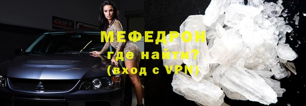 дживик Аркадак