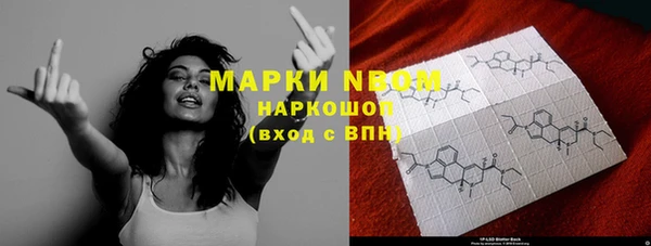 кокаин колумбия Алексин