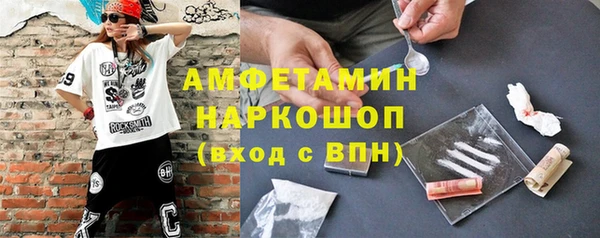 дживик Аркадак