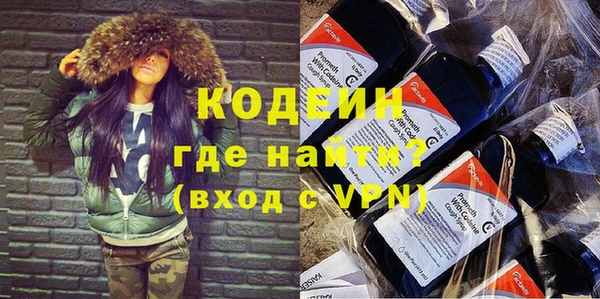 дживик Аркадак