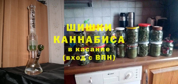круглые Армянск
