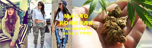 круглые Армянск
