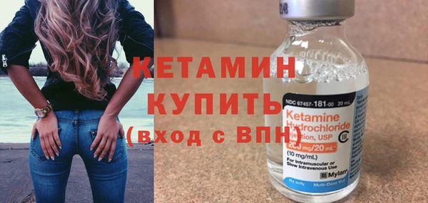 круглые Армянск