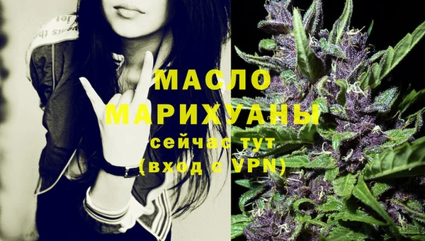 дживик Аркадак