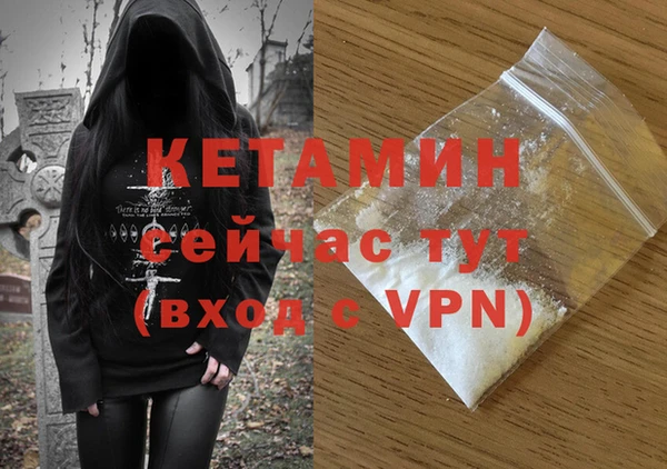 дживик Аркадак