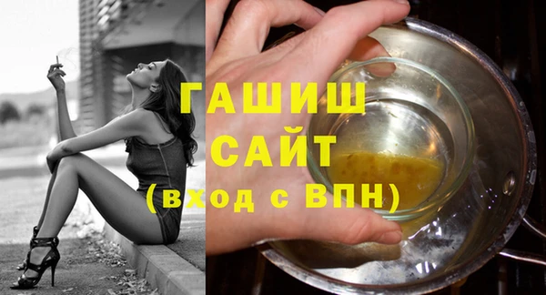 дживик Аркадак